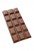 WikikI_tablette-chocolat-lait-fouree-caramel-1-.jpg