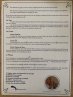 image IMG_4376.jpg (0.4MB)