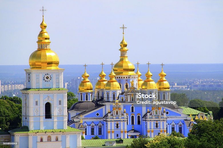 Dômes de la cathédrale Saint-Michael or-Kiev, Ukraine.